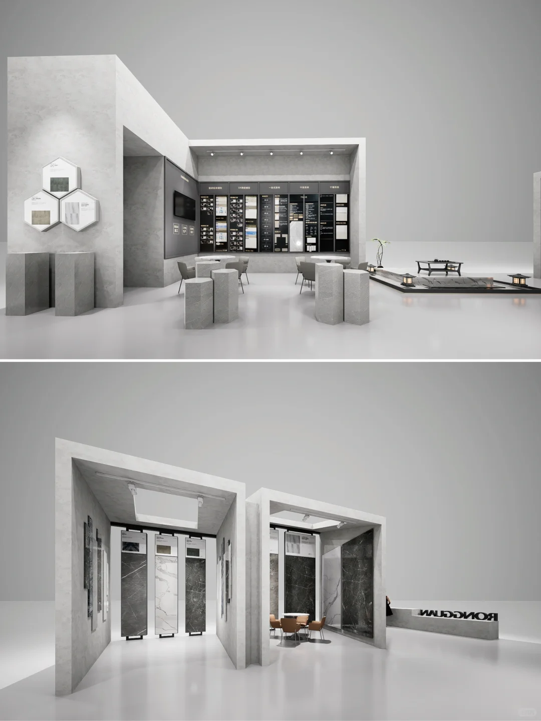 极简未来感！展览展会展台设计策划搭