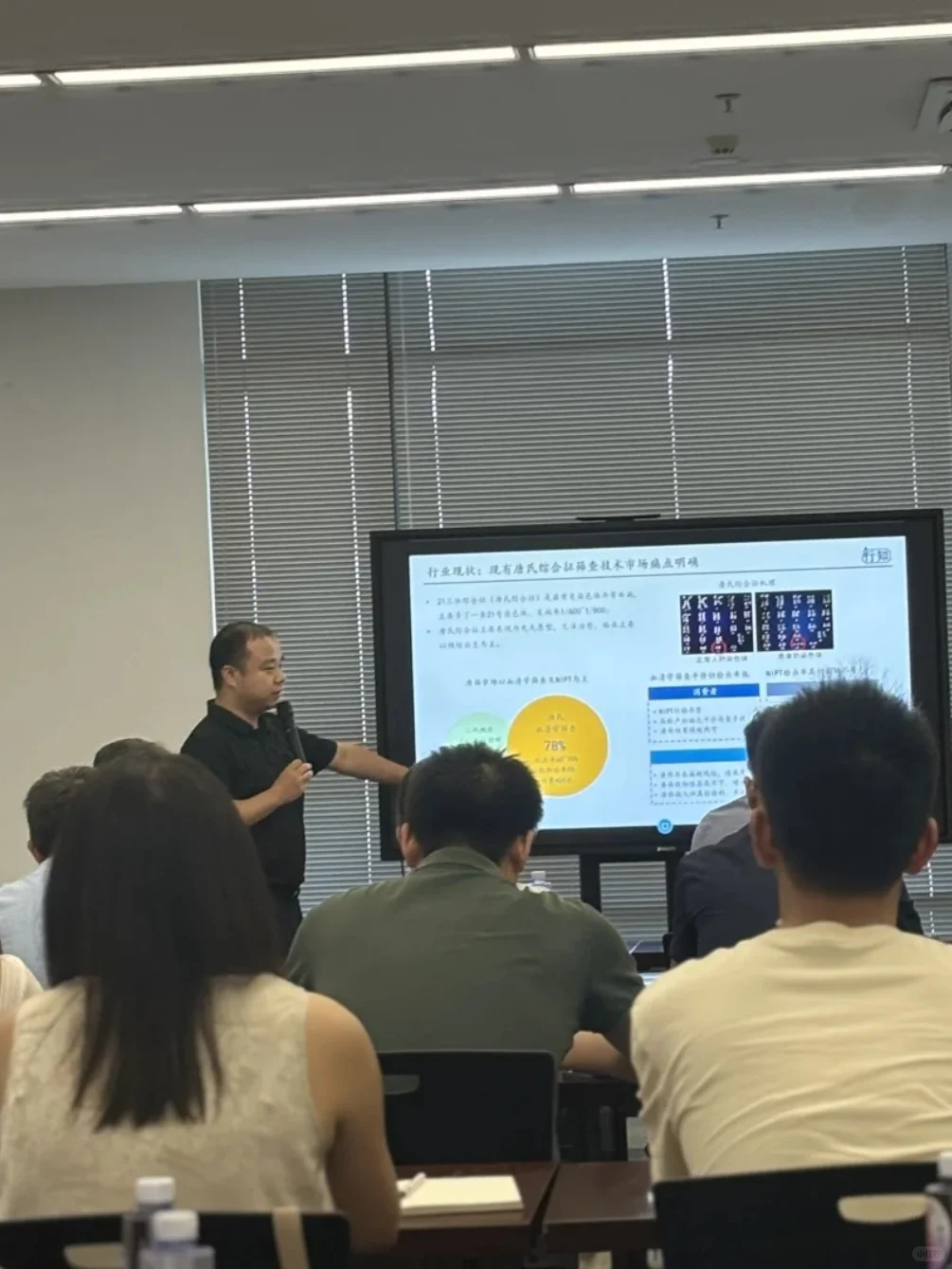 想参加项目路演展会？这里教你如何报名