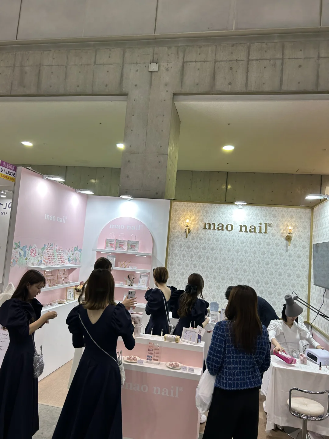 beautyworld美博展第2天