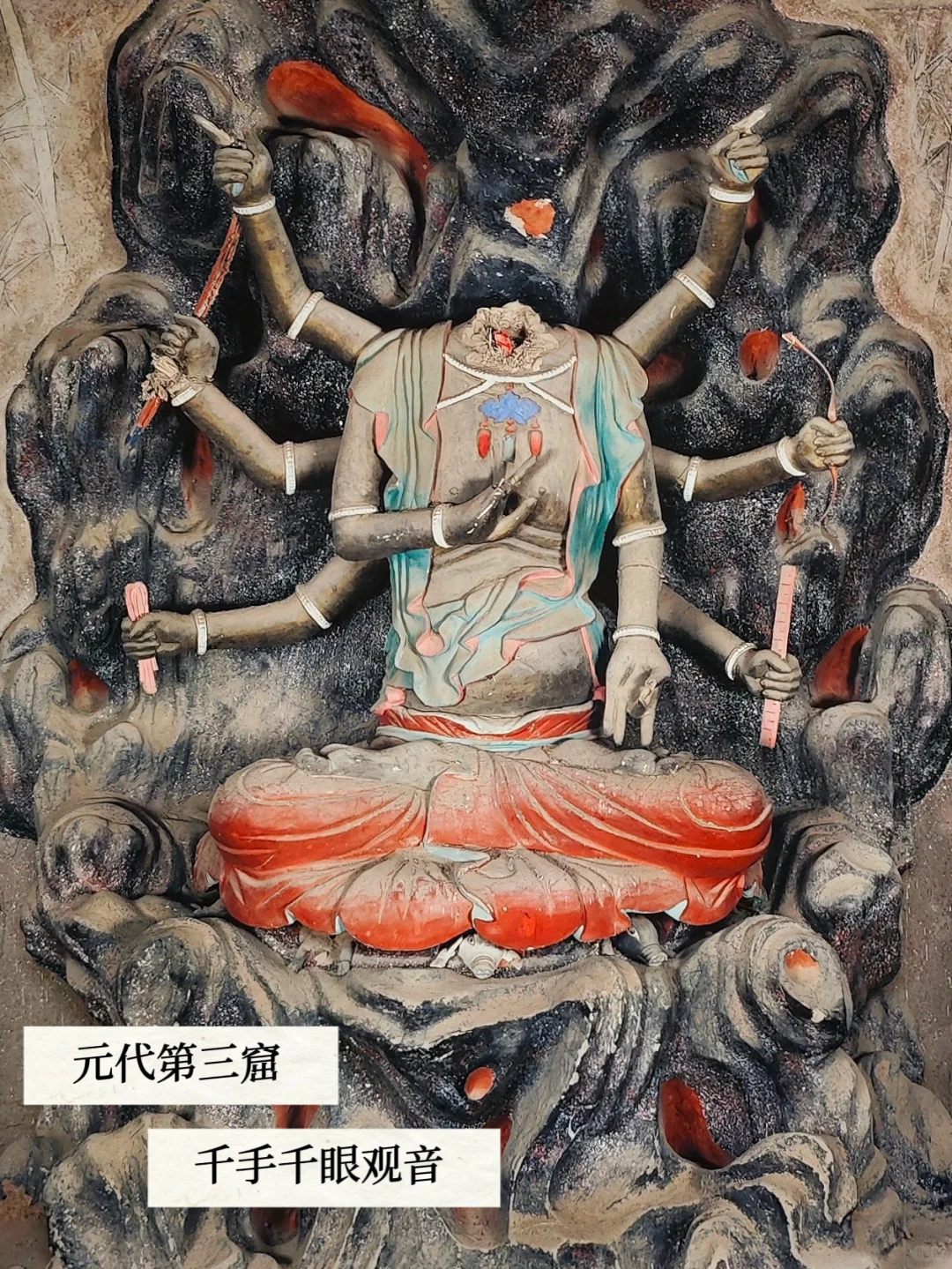 北京?0距离看莫高窟，太震撼了❗