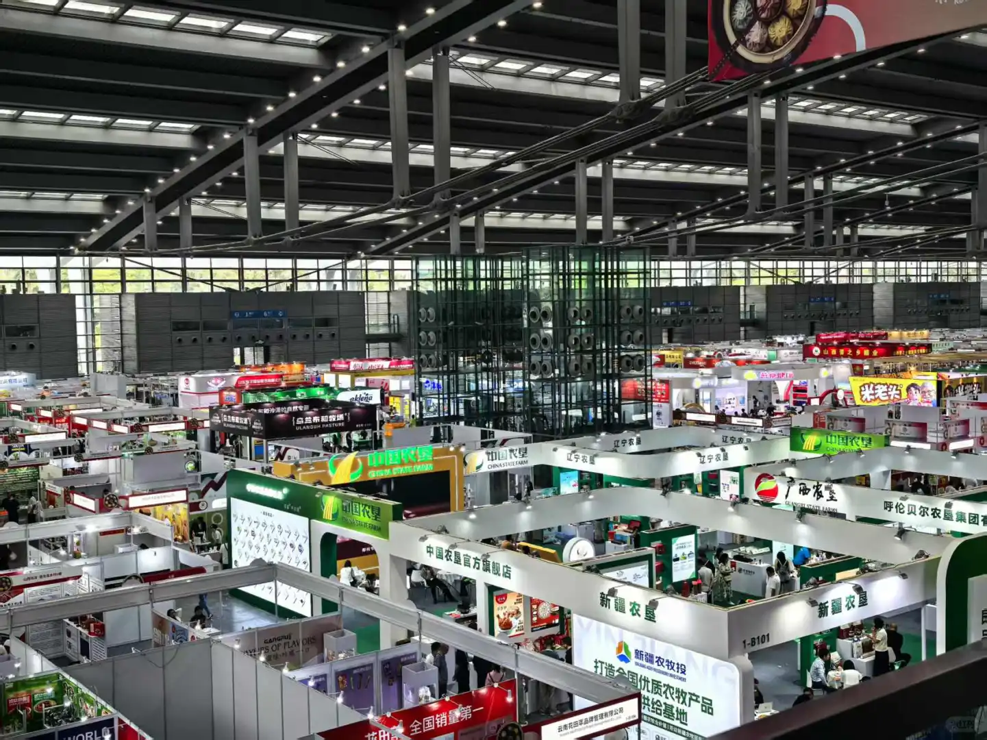 SIGEP国际冰淇淋烘焙咖啡展会