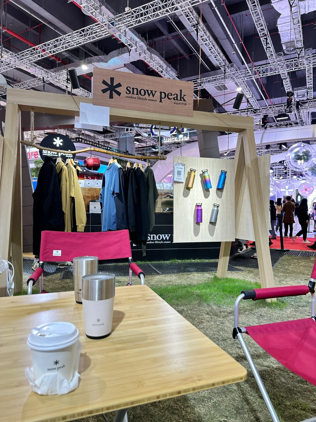 进博会专业观众报名流程