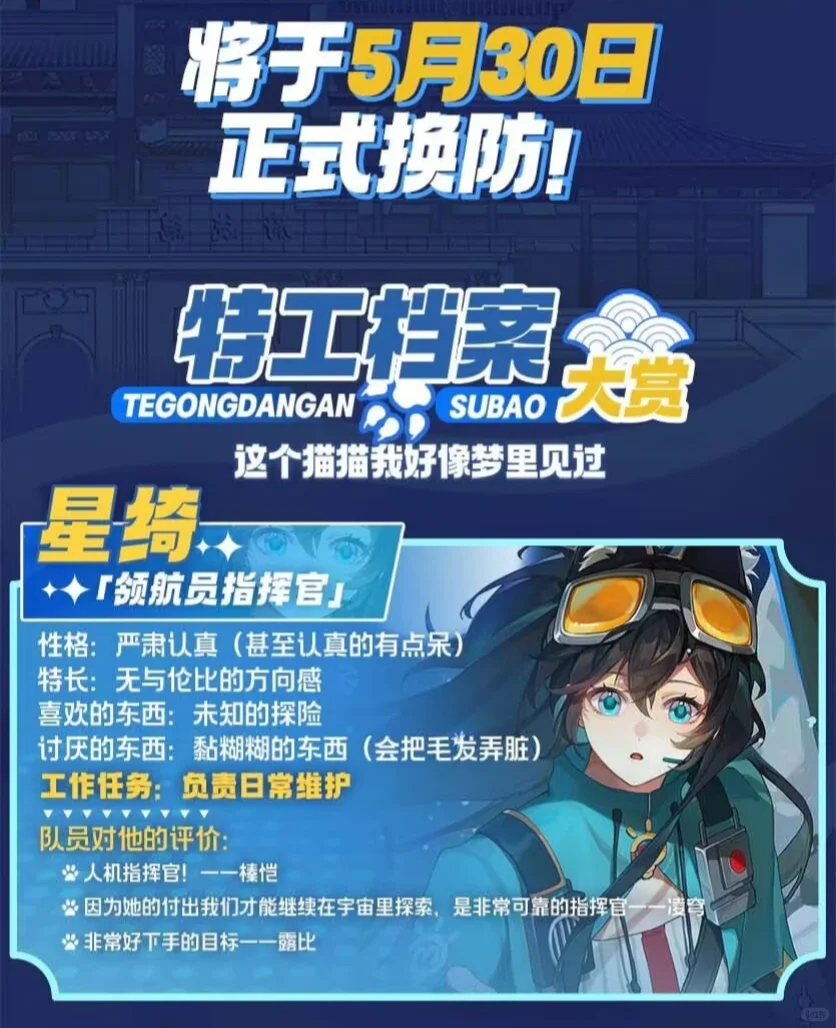 金陵青博会-预估宣公开???