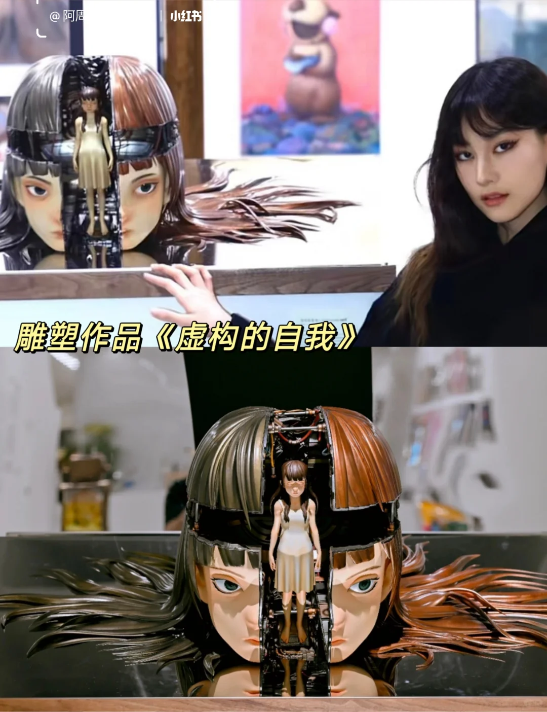 恭喜又一位女性在自己的领域取得了成绩!