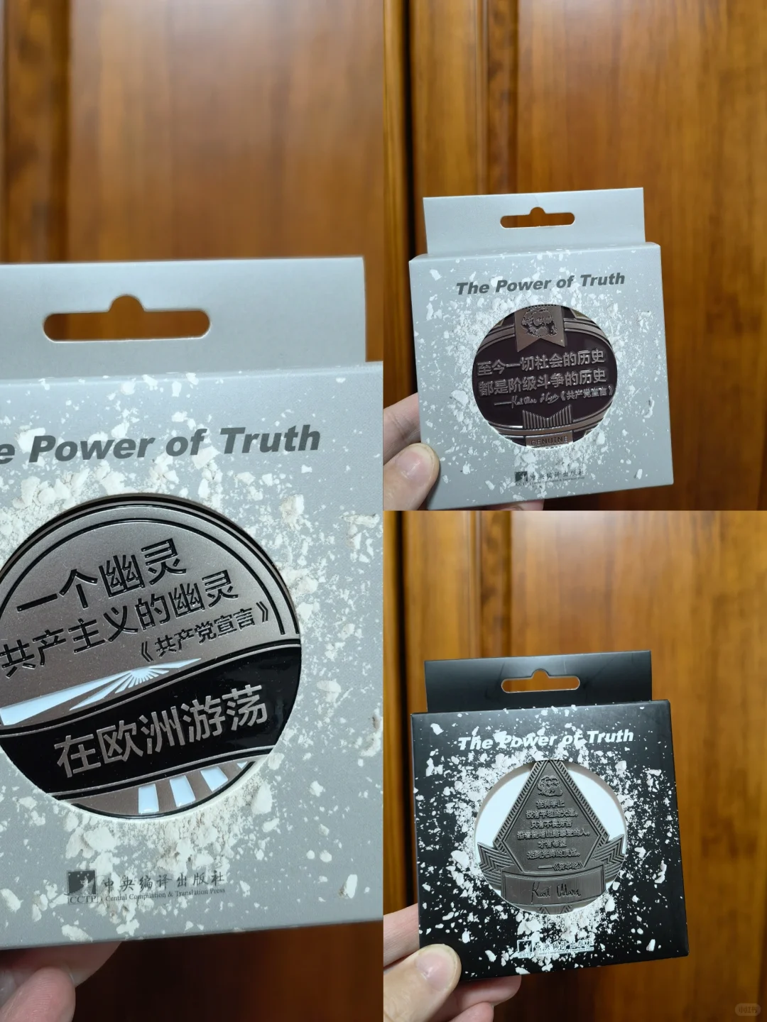 北京图书博览会—依然逃不过满载文创而归