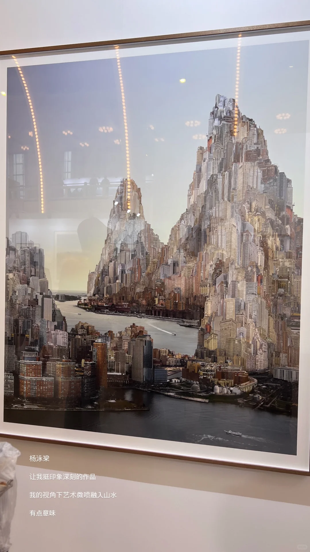 影像上海艺术博览会｜?