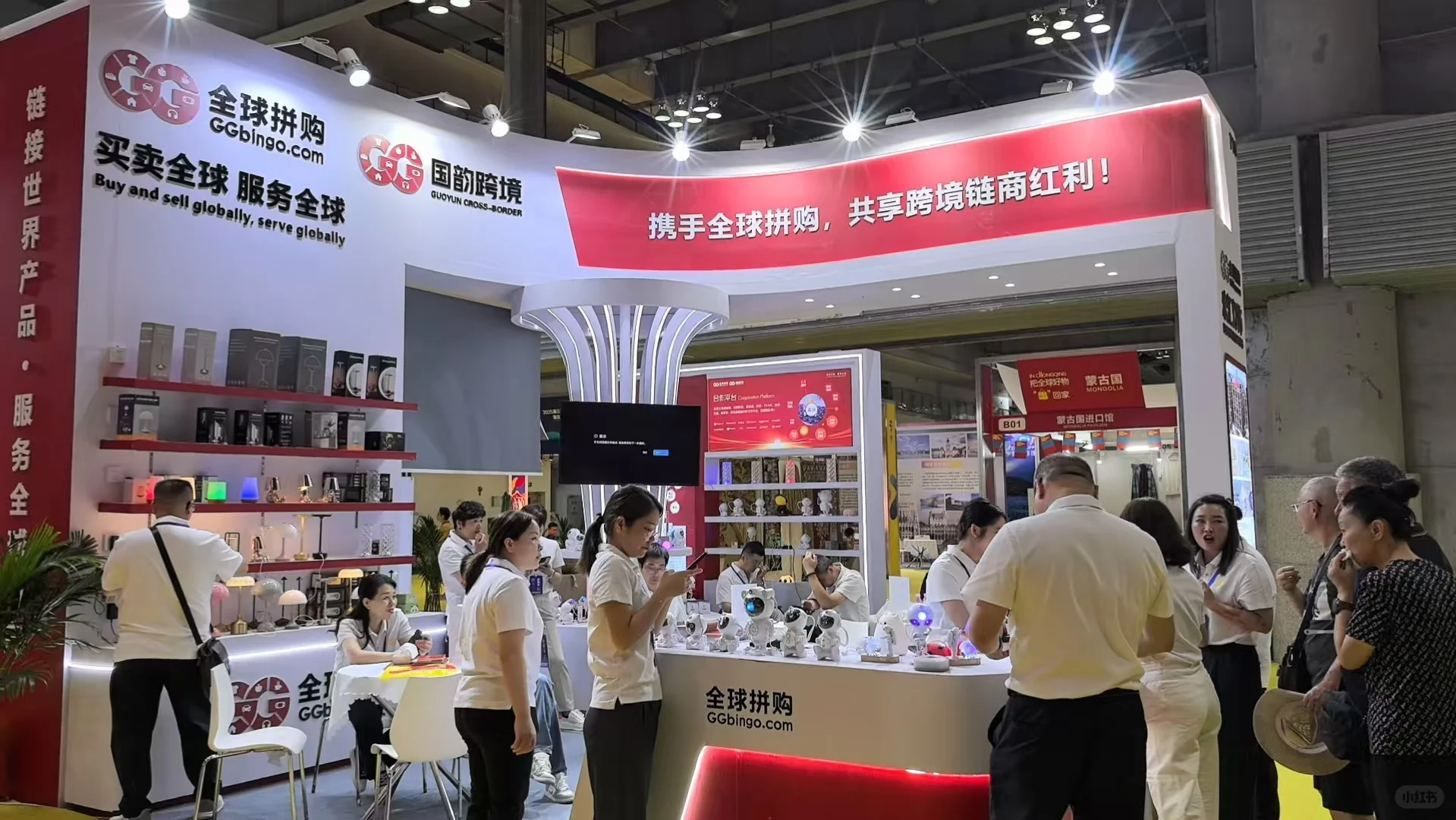 惊艳亮相2025重庆国际消博会