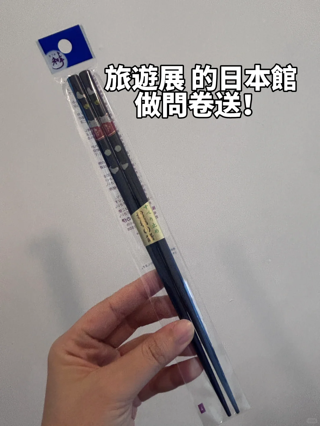 在香港0塊錢的快樂（6.14-15日）