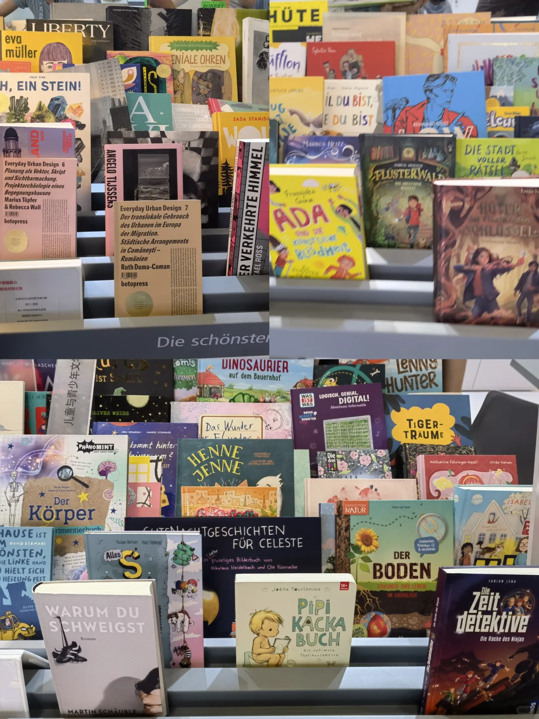 北京图书博览会—依然逃不过满载文创而归