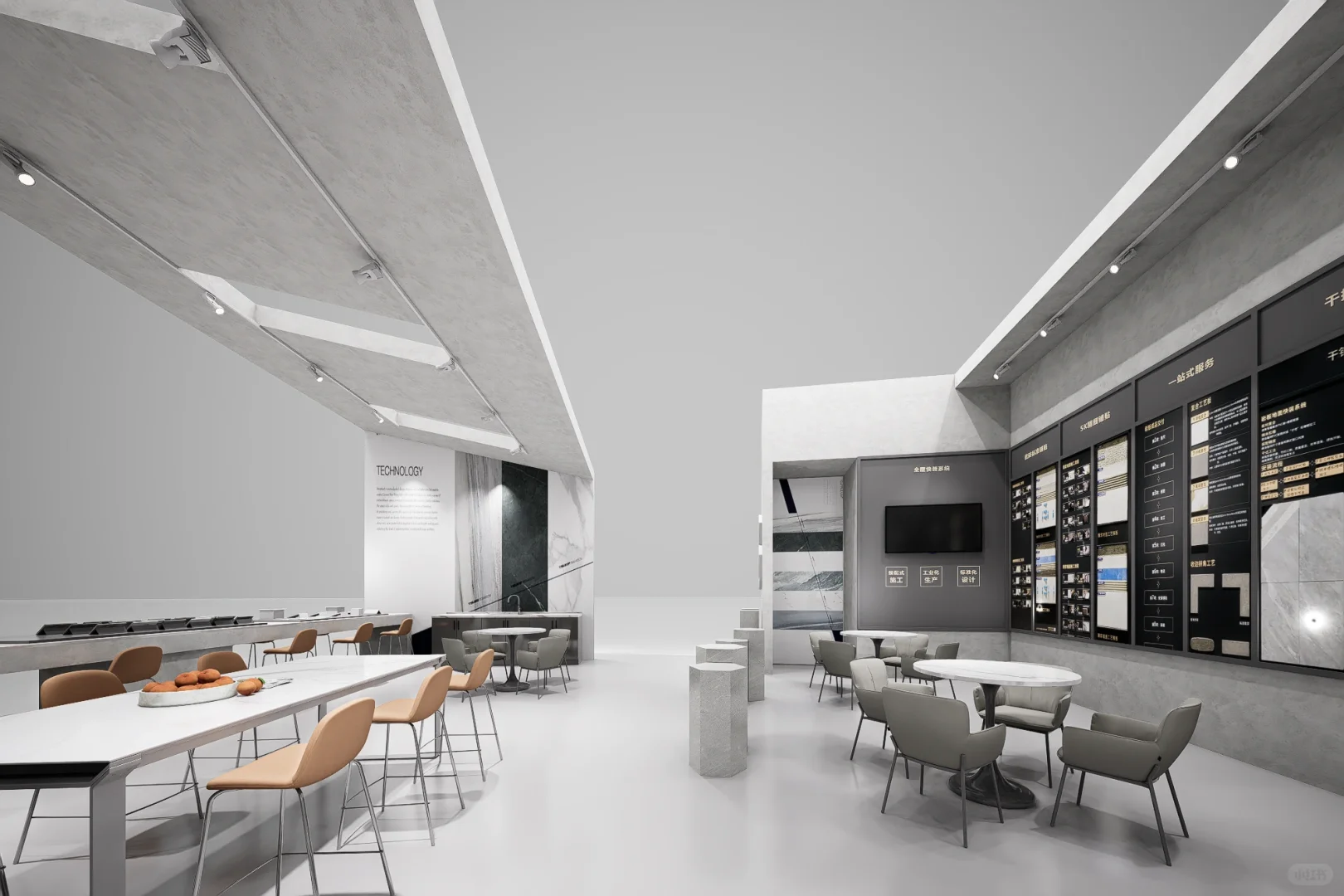 极简未来感！展览展会展台设计策划搭