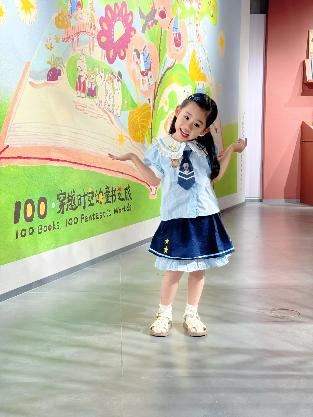 假期带娃冲武汉SKP｜大规模收藏级童书展