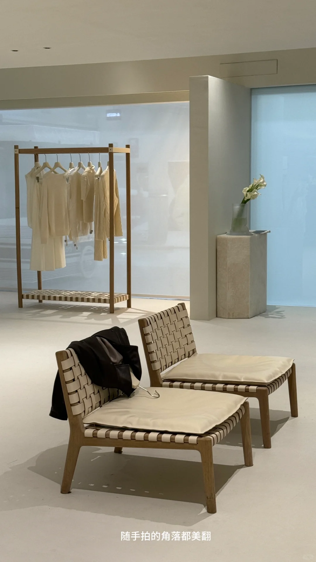 发现个宝藏Showroom，快去！?