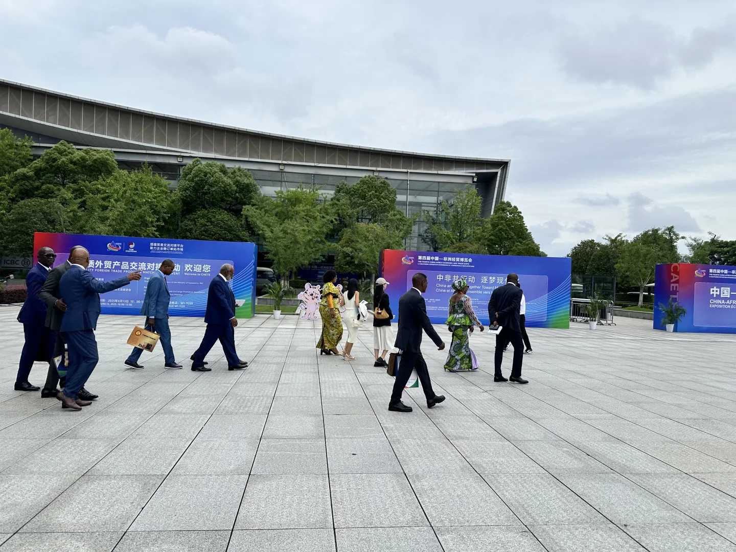 【长沙】首次参加中非经贸博览会