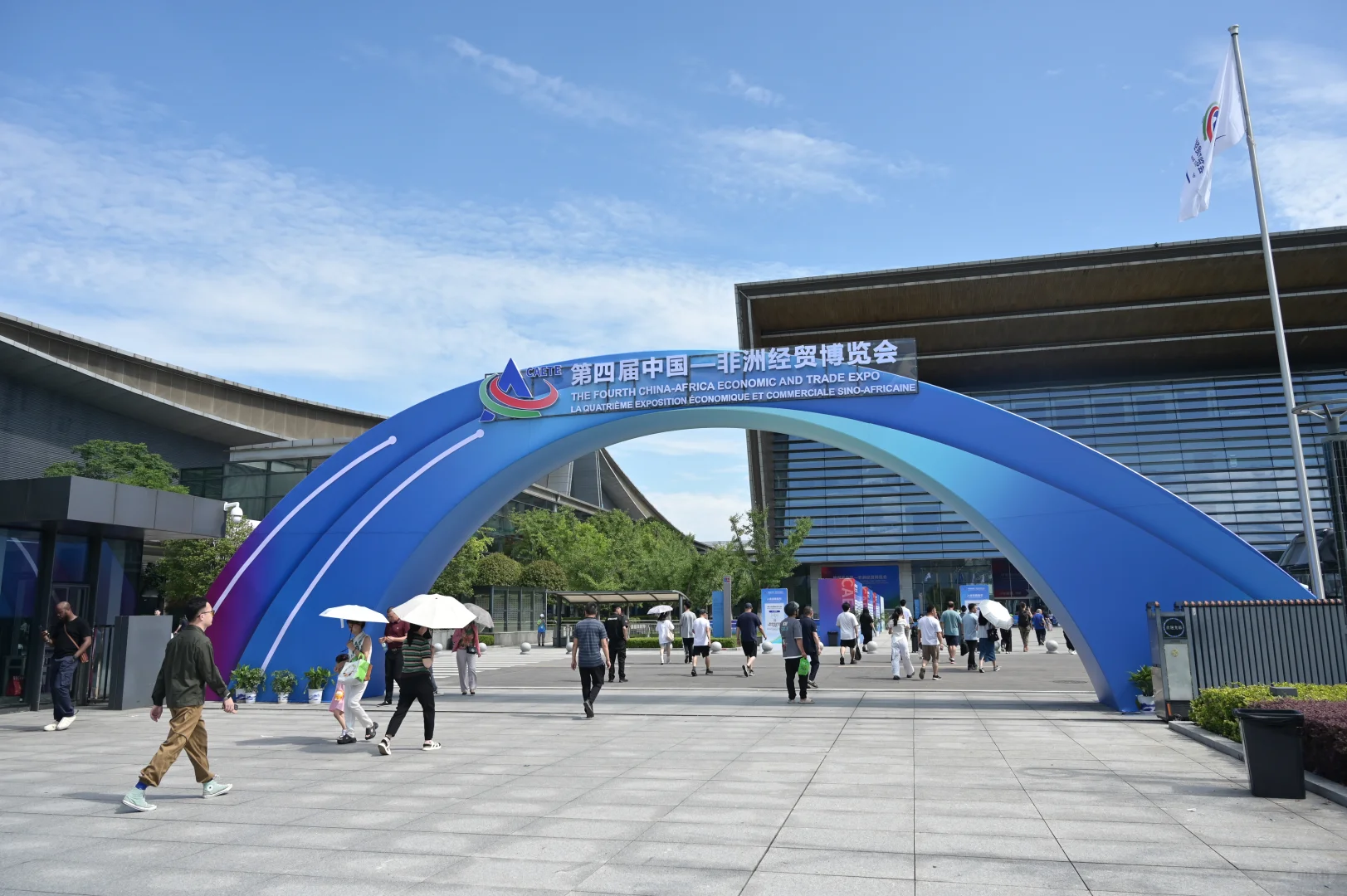 中非经贸博览会是什么零售天堂吗？