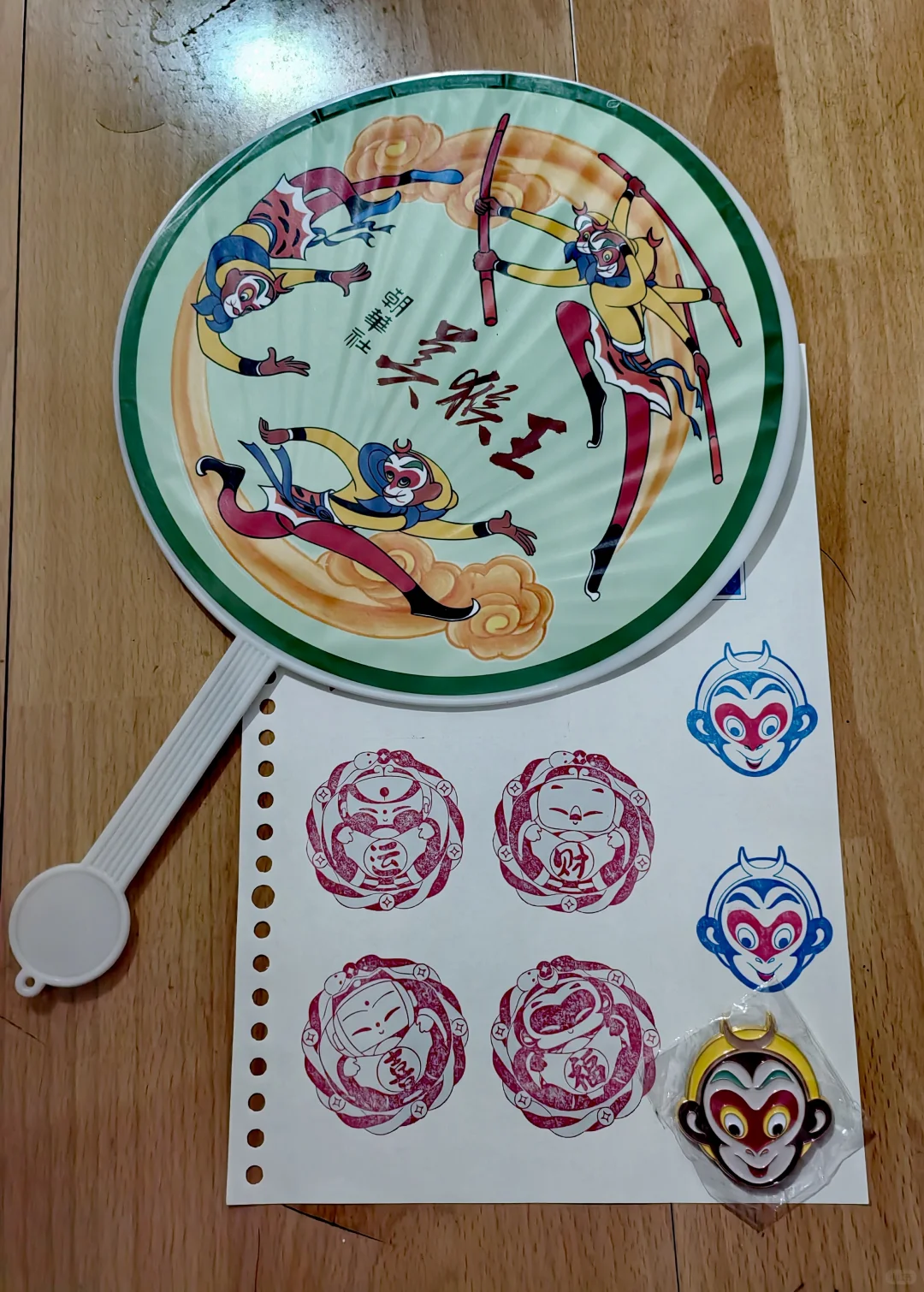 2025北京国际图书博览会观展攻略（1）