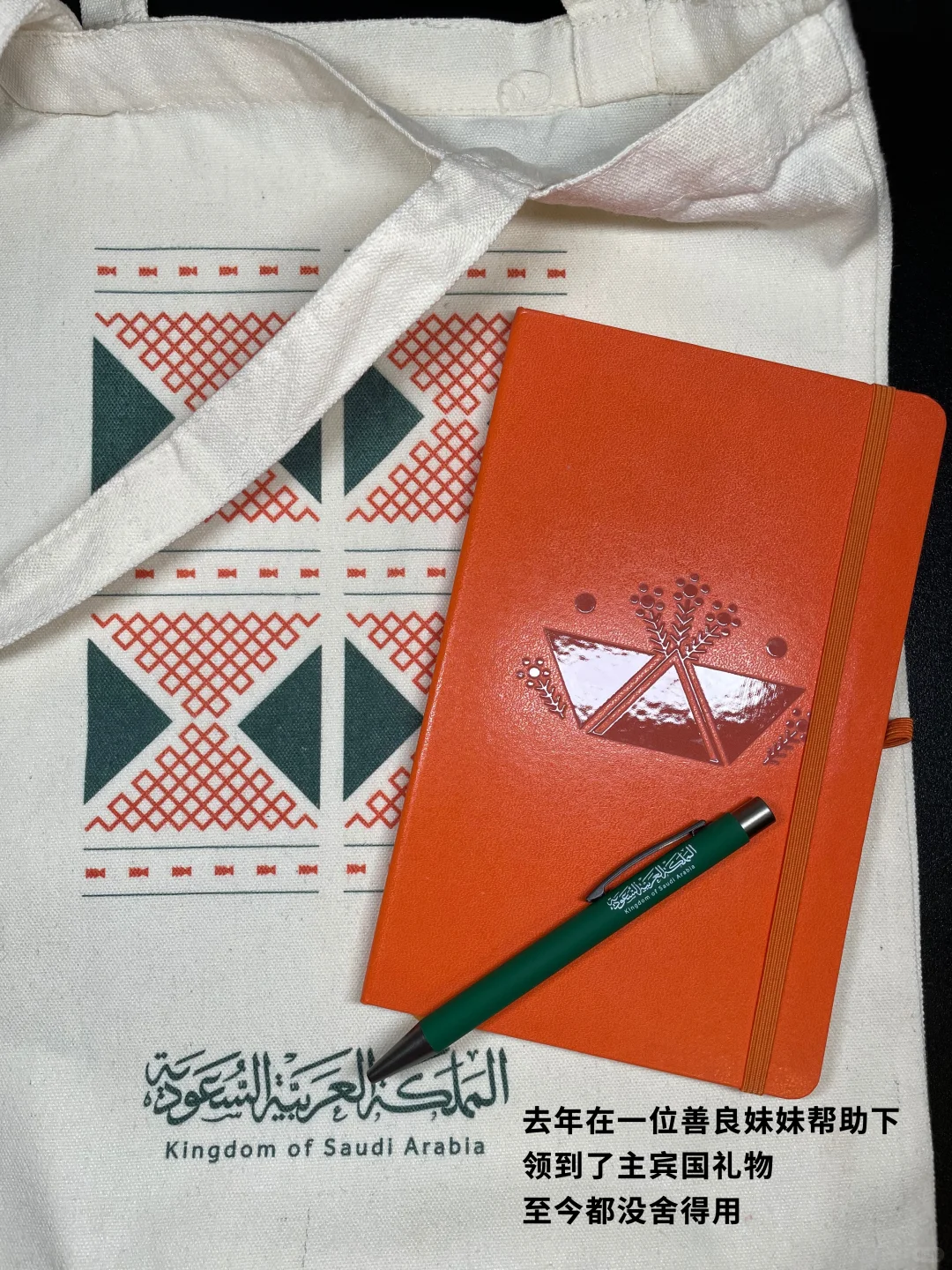 超详细攻略｜普通读者如何逛北京国际书展