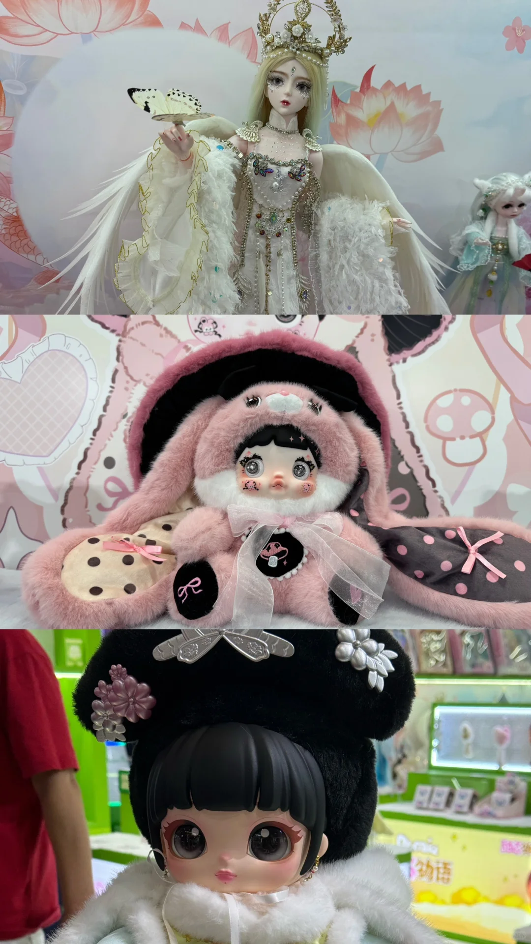 【2025深圳玩具展攻略】快来打卡！