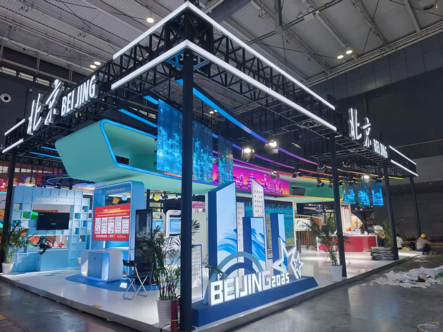 长沙中非博览会