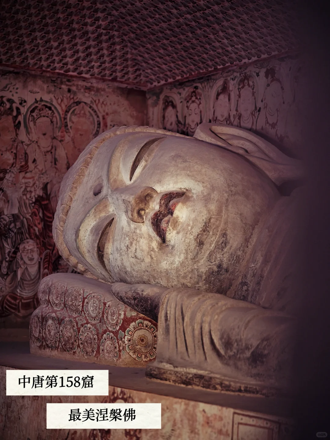 北京?0距离看莫高窟，太震撼了❗