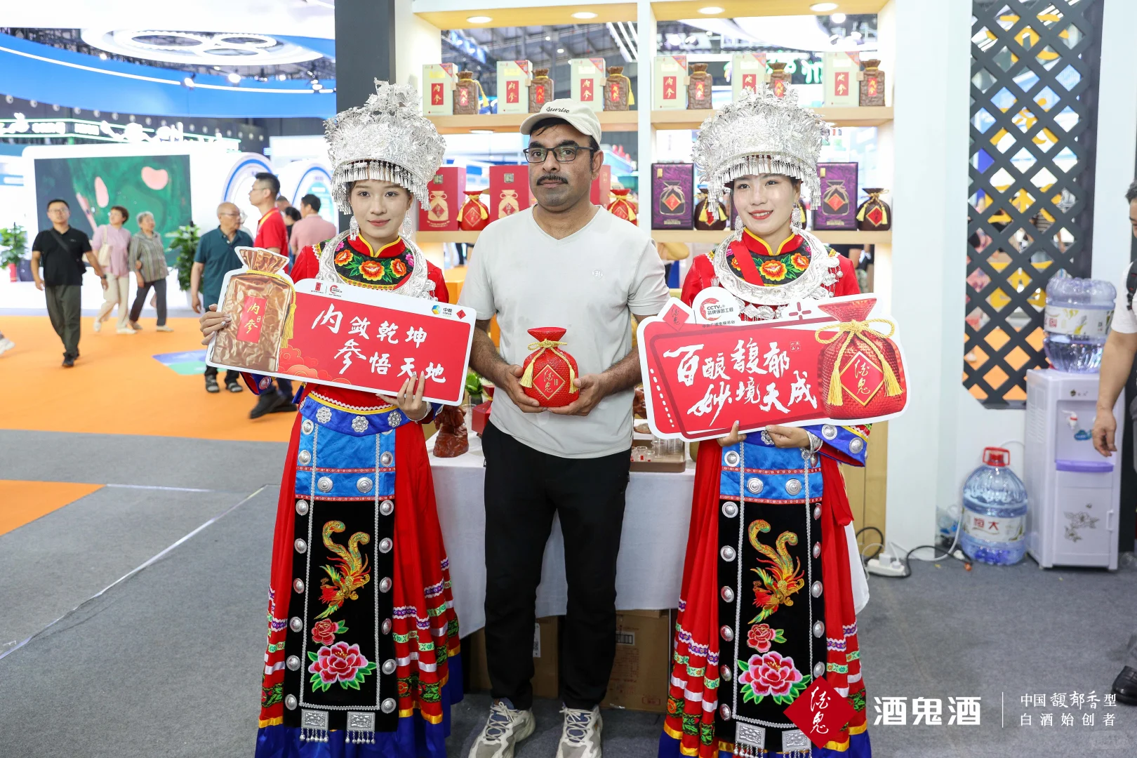 打卡第四届中非经贸博览会！