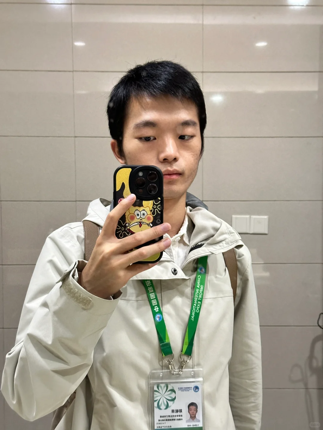 进博会专业观众报名流程