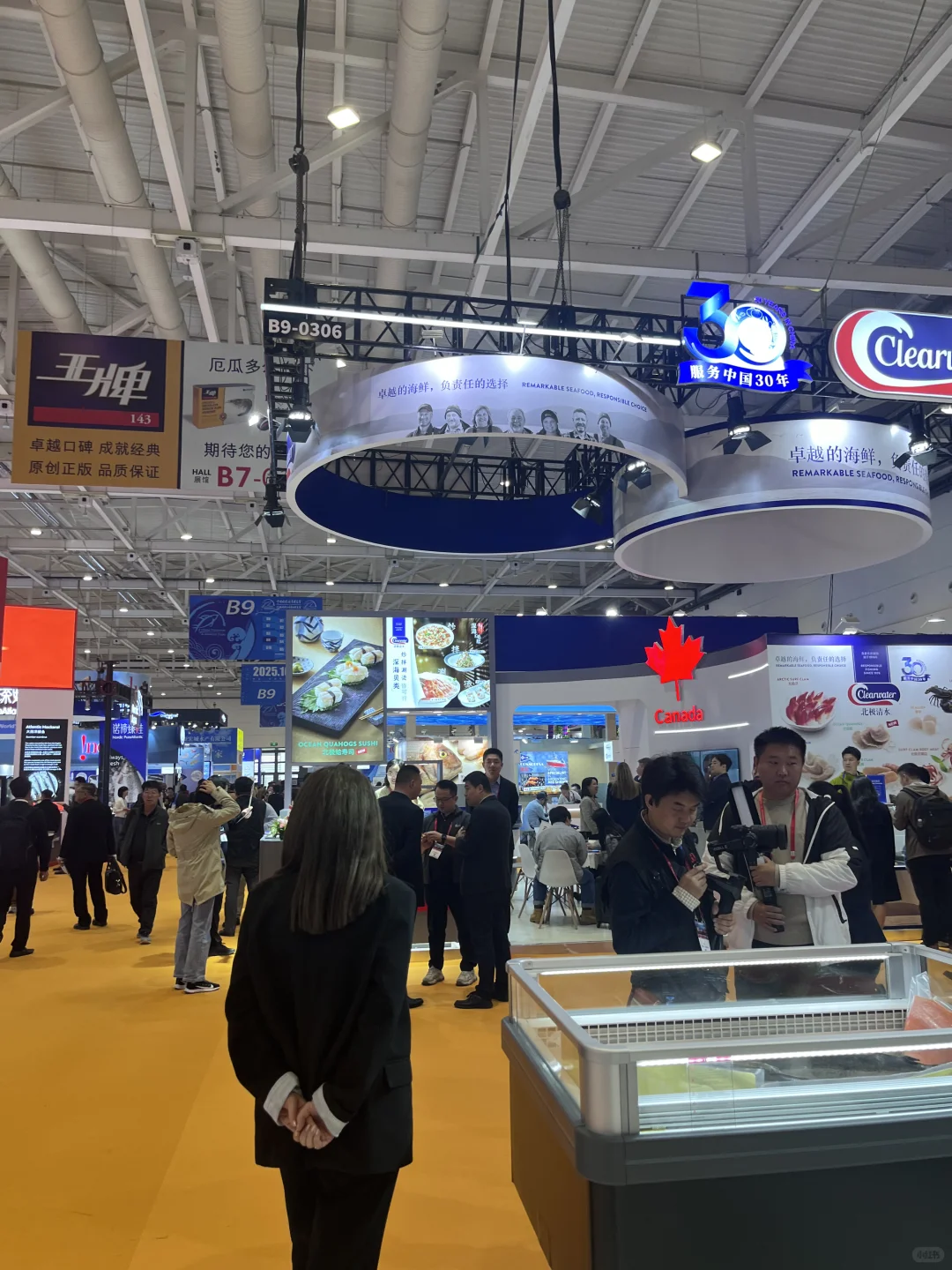 中国国际渔业博览会