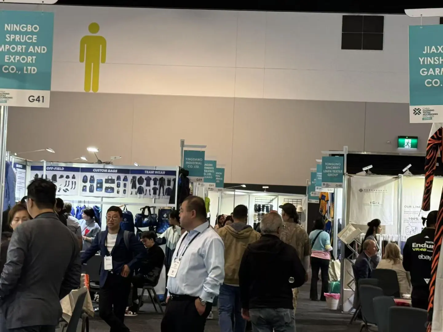 澳大利亚（悉尼）纺织及服饰展览会今日开展！