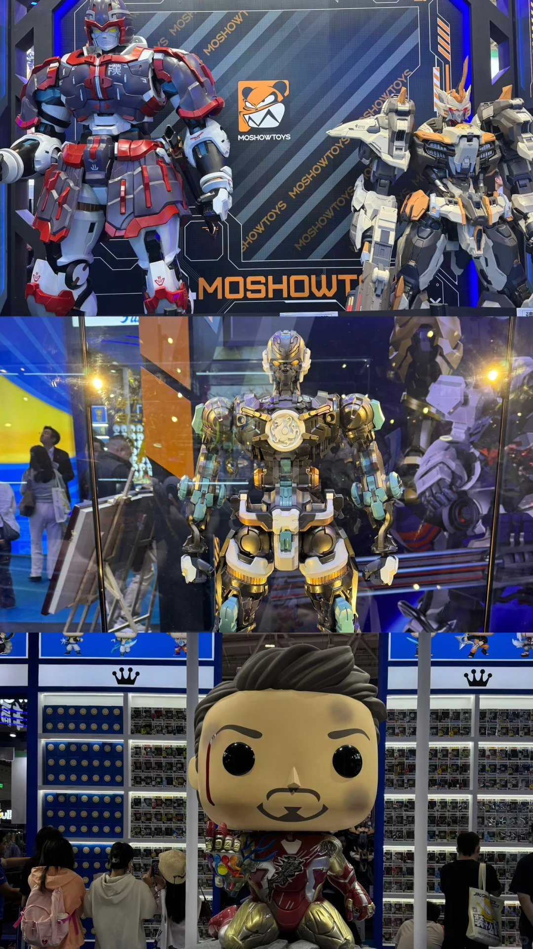 【2025深圳玩具展攻略】快来打卡！