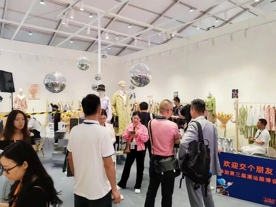 2025潮博会剧透！五大行业论坛引爆思维盛宴