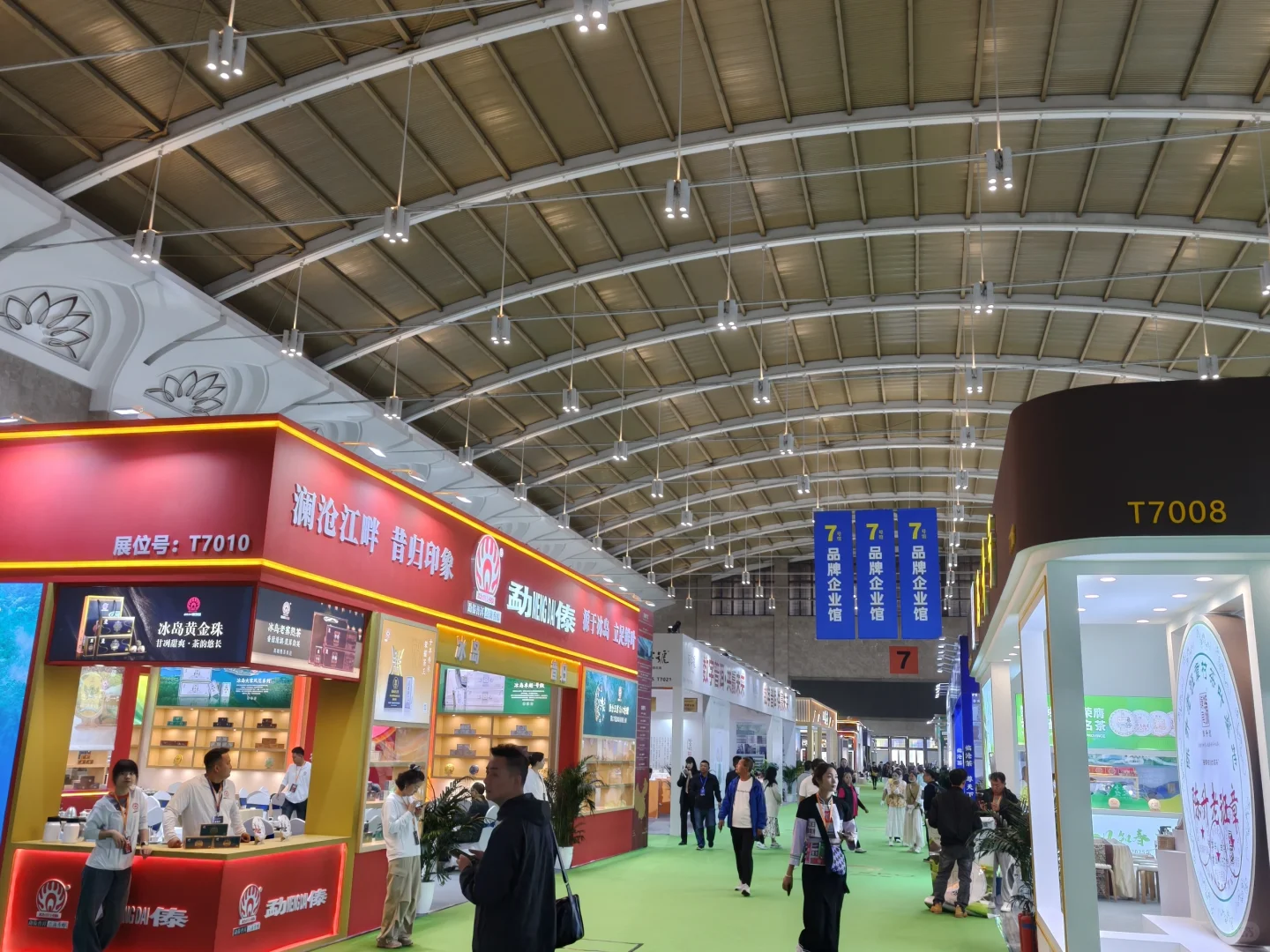 漫步在文化与艺术的海洋中 ?