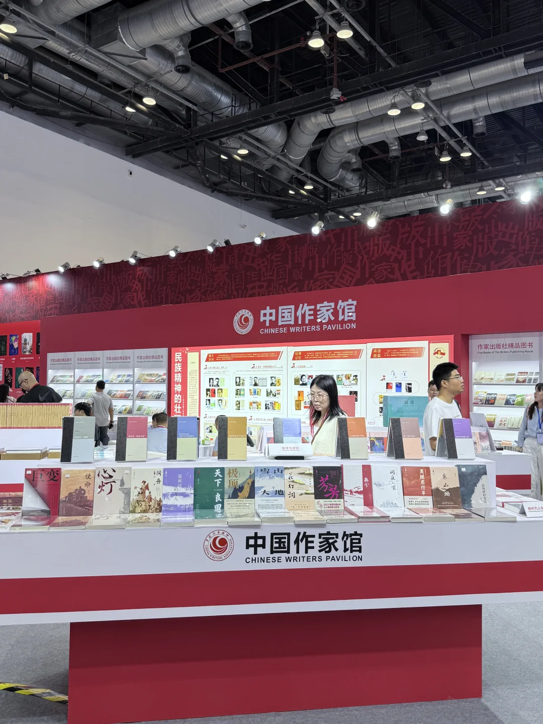 图书博览会替你们去了，免费值得一逛