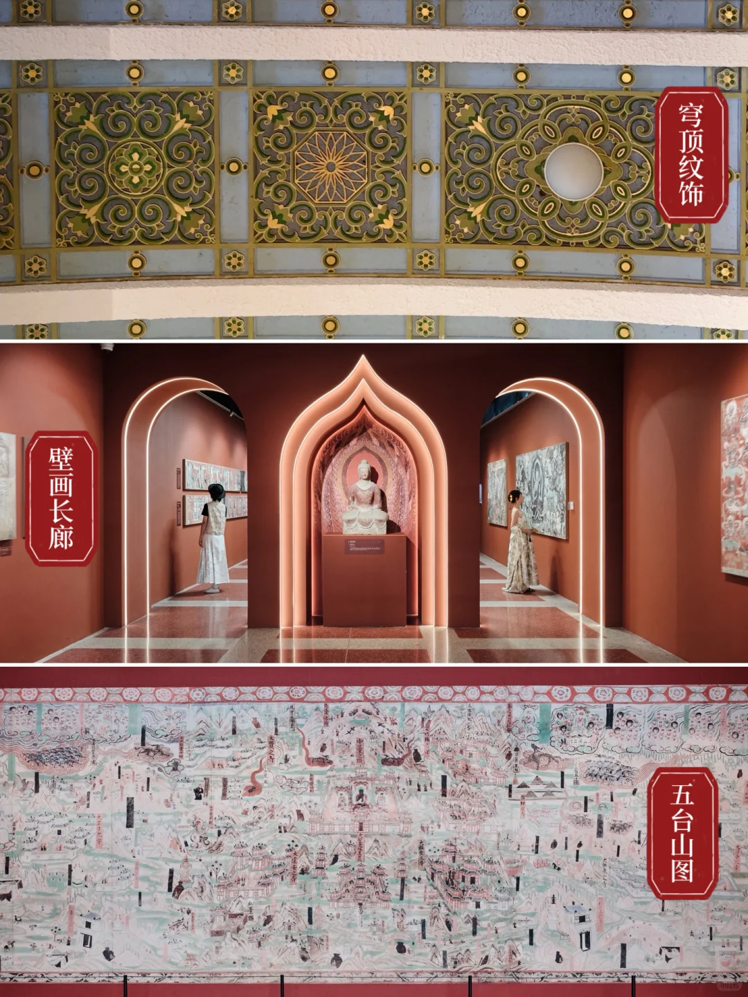 北京?0距离看莫高窟，太震撼了❗