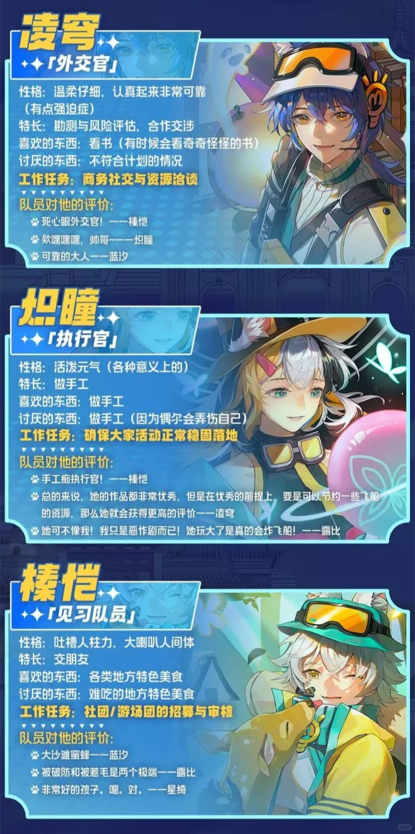 金陵青博会-预估宣公开???