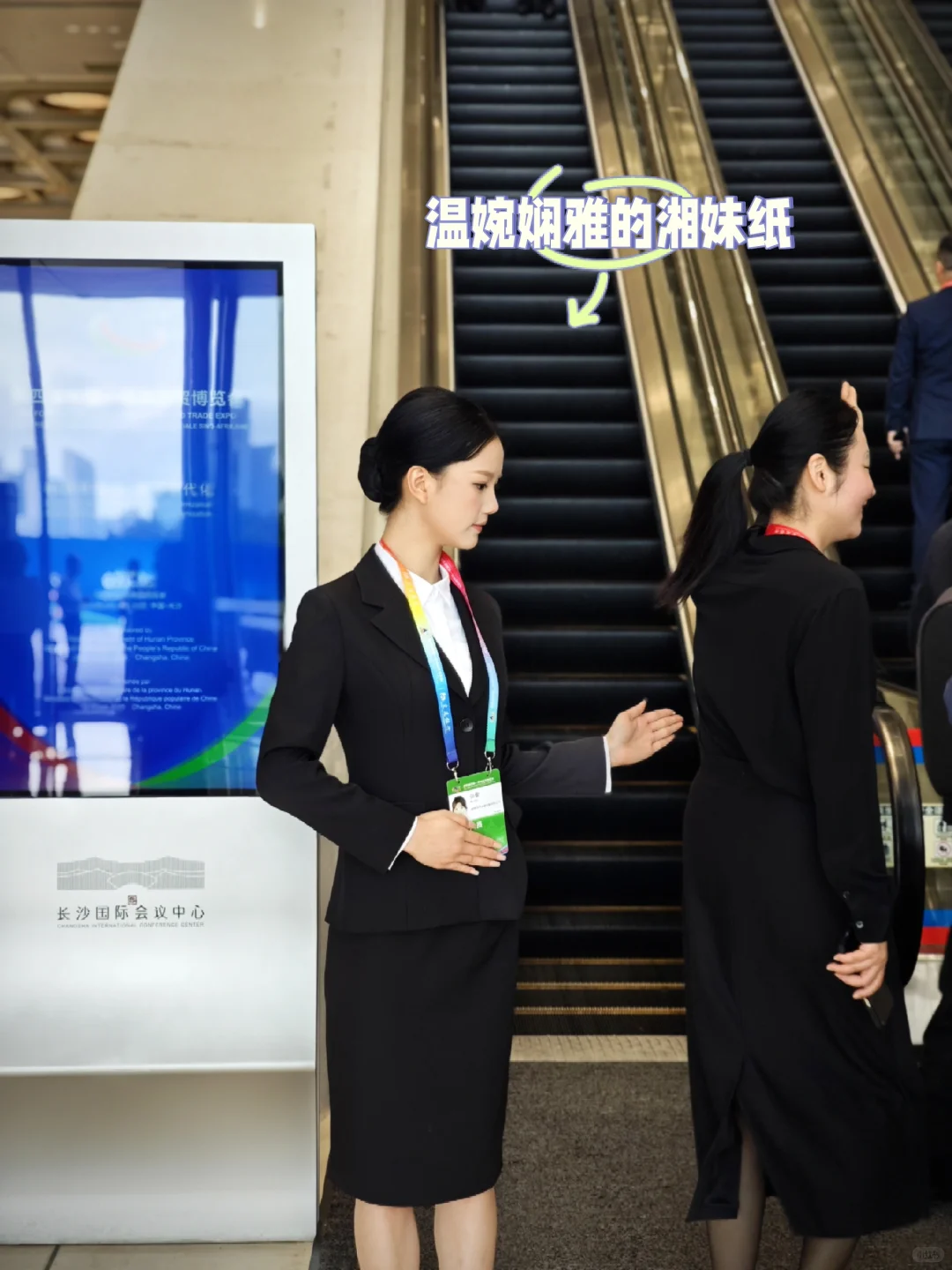 二次赴会，务实之风扑面｜第四届参会手记