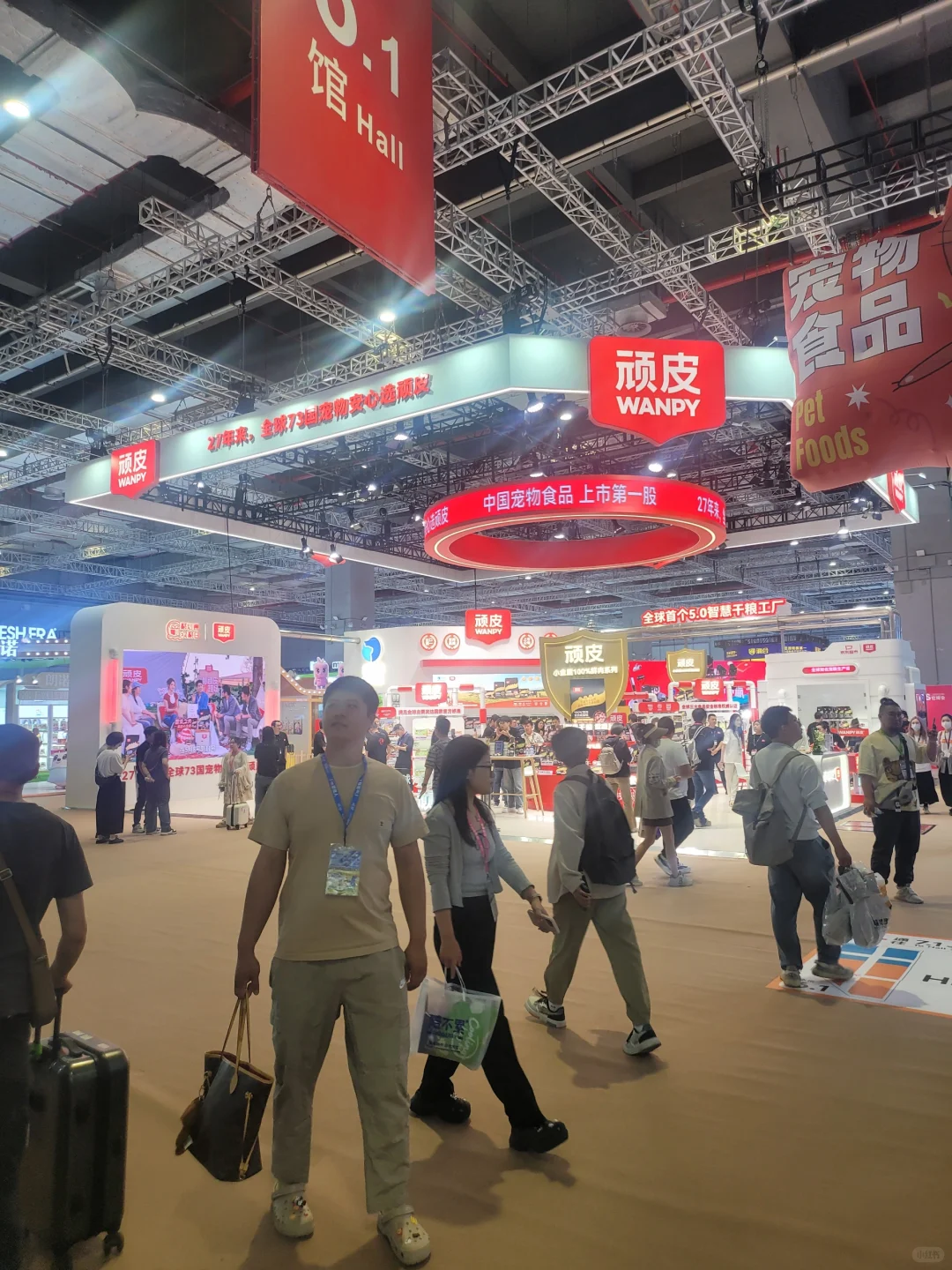 宠物展 登录石家庄了