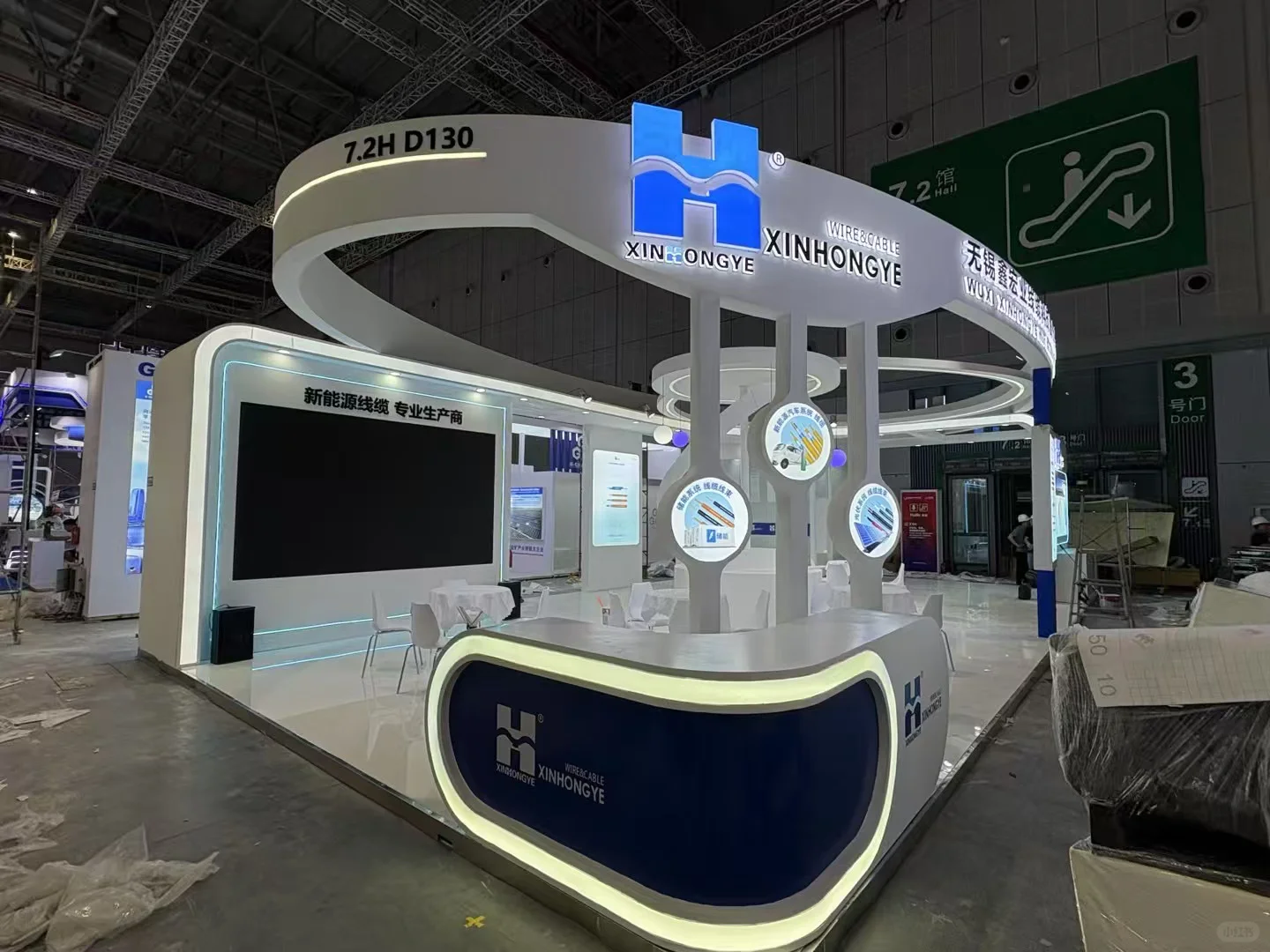 全国展台展厅搭建