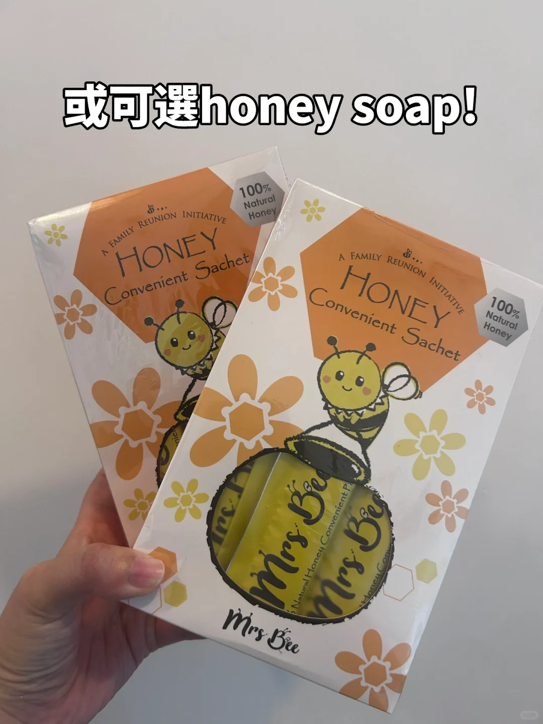 在香港0塊錢的快樂（6.14-15日）