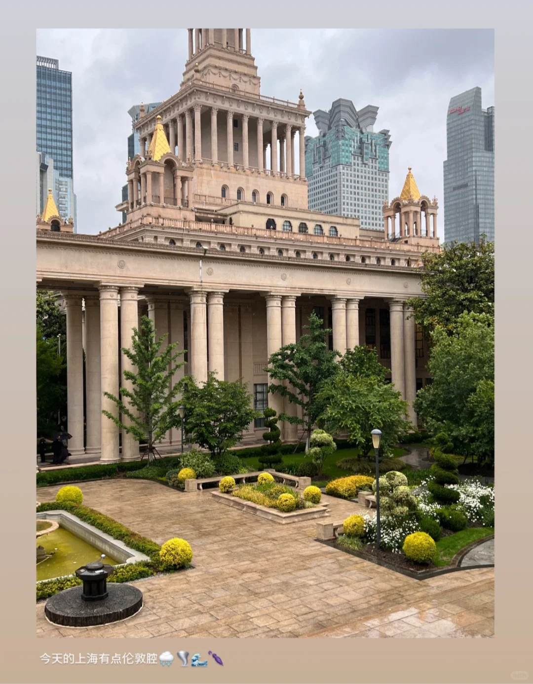 影像上海艺术博览会｜?