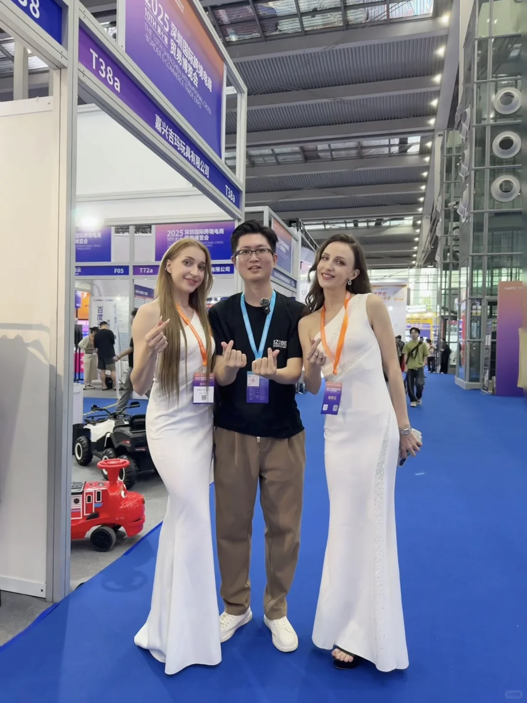 主办方跨境电商高端局！大收获！明天继续！