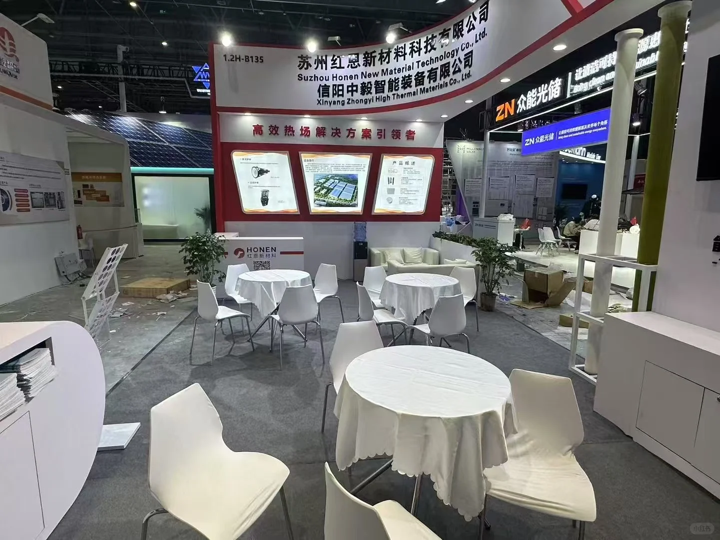 全国展台展厅搭建