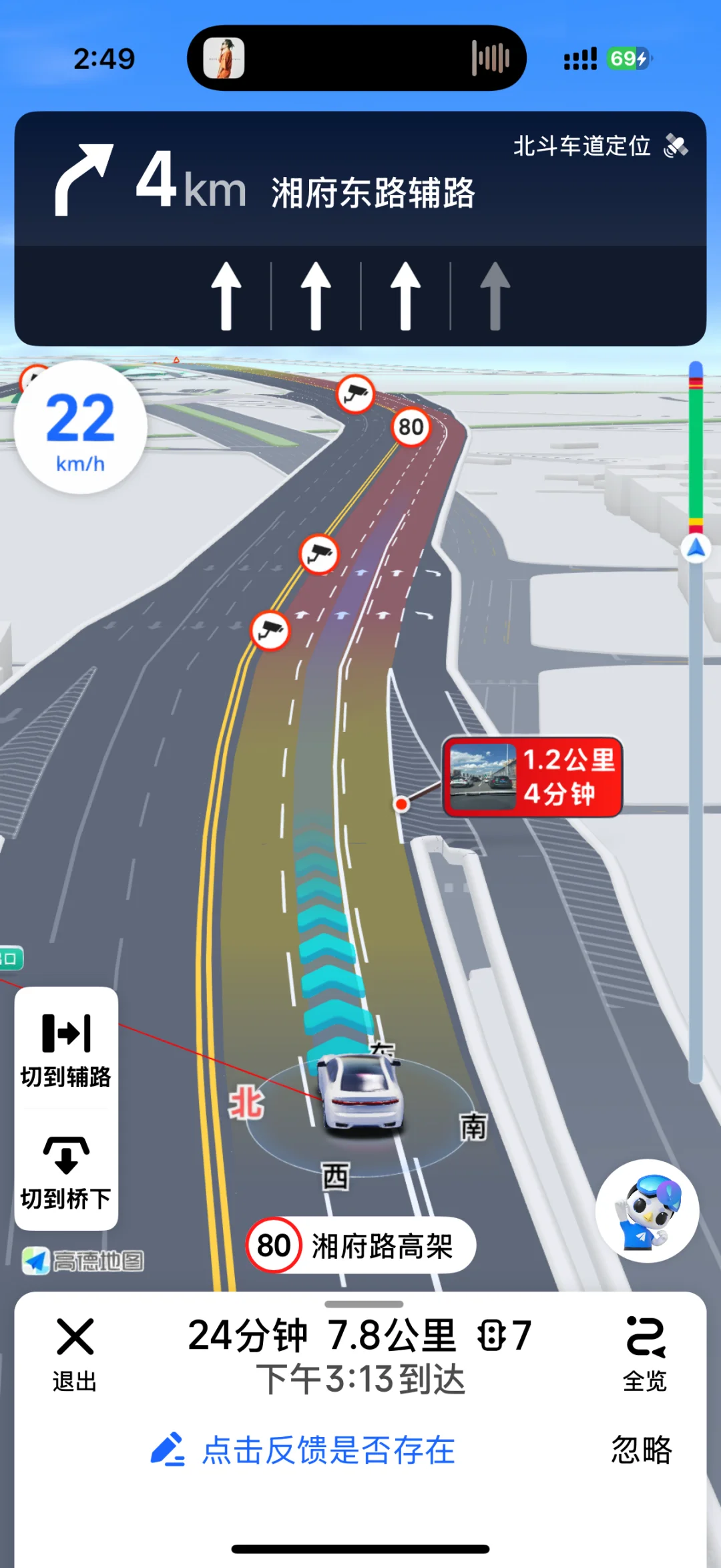 长沙｜中非经贸论坛 没去的就别去了