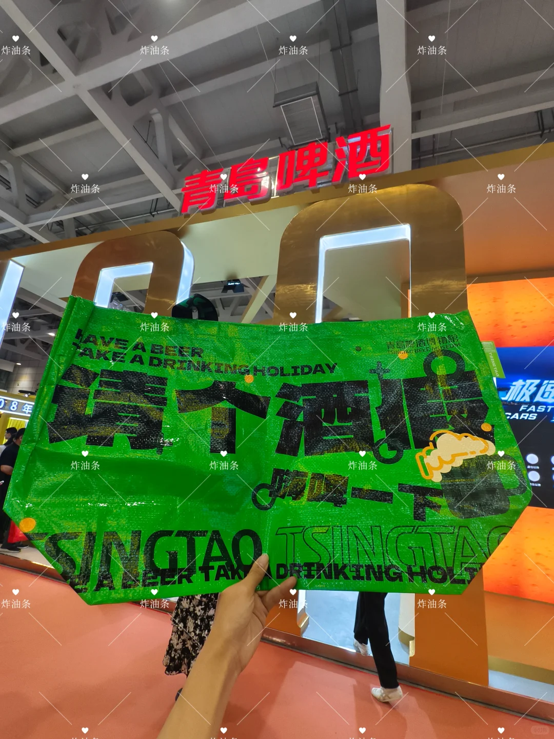 济南盖章＆薅羊毛之老字号博览会