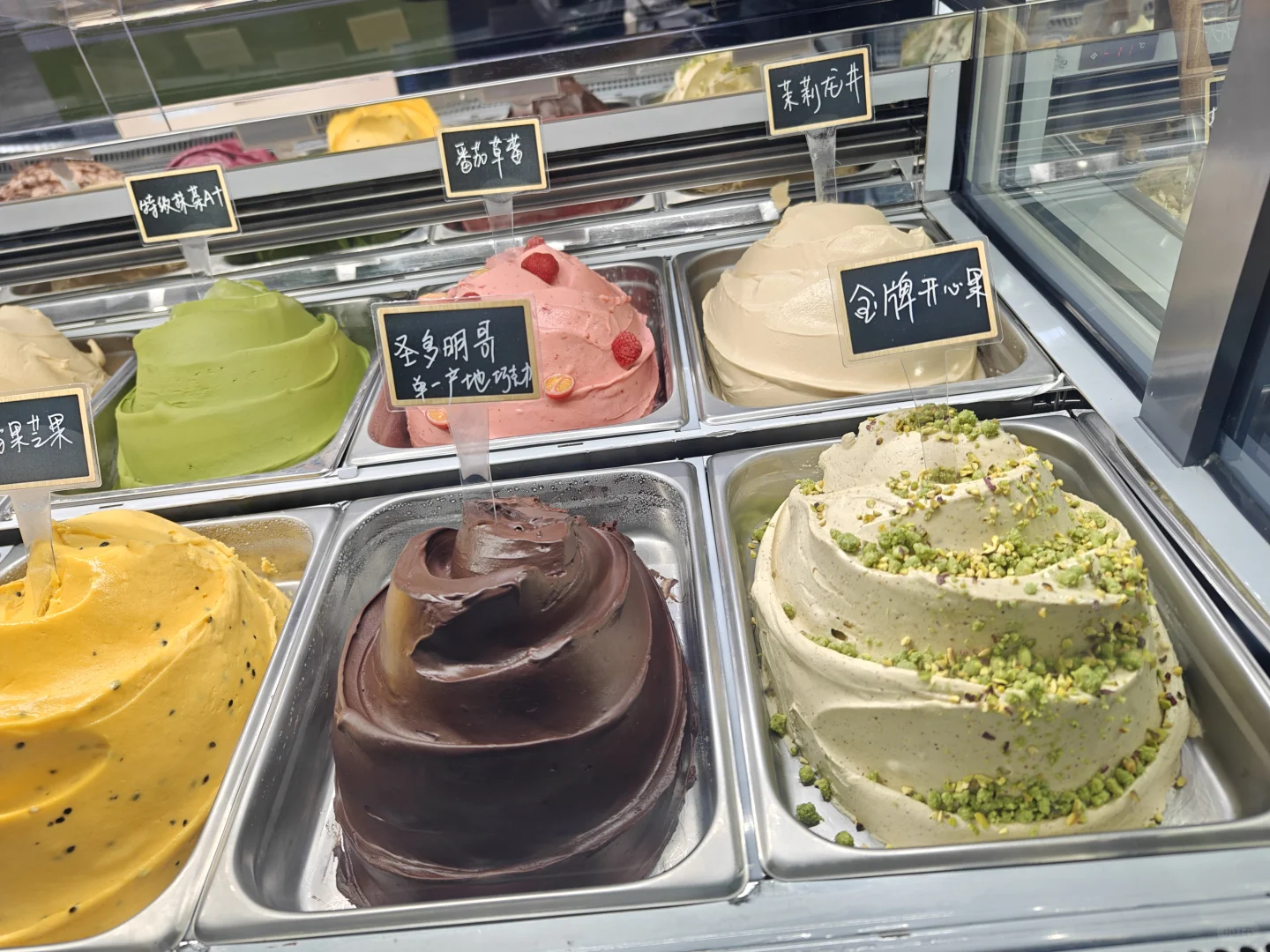 SIGEP国际冰淇淋烘焙咖啡展会