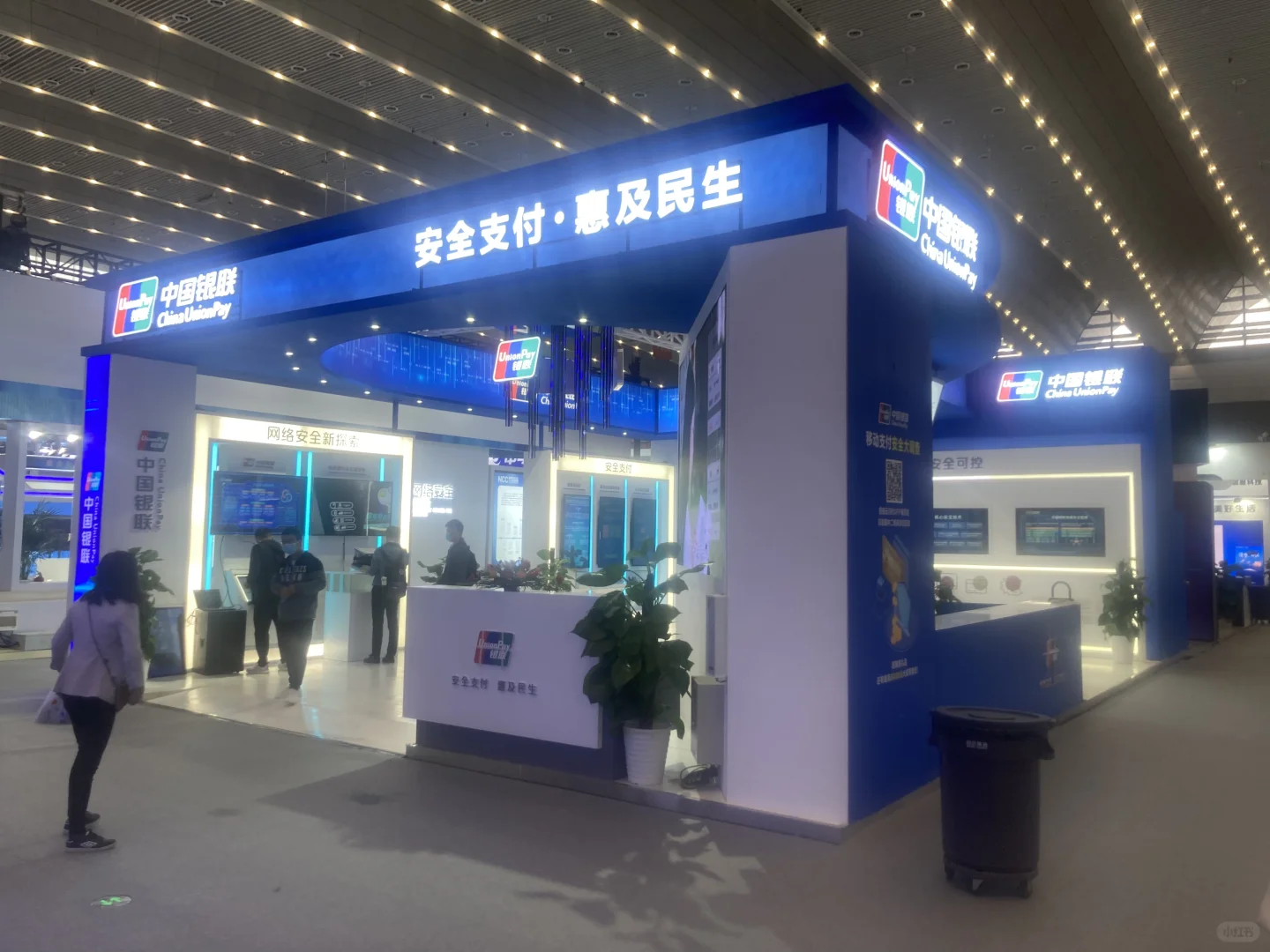 宽创国际-卓越实力稳居展会行业龙头地位