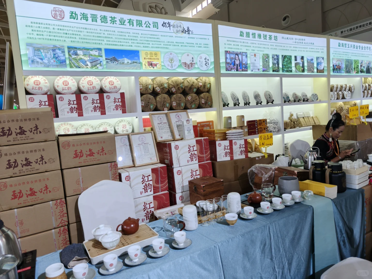 漫步在文化与艺术的海洋中 ?