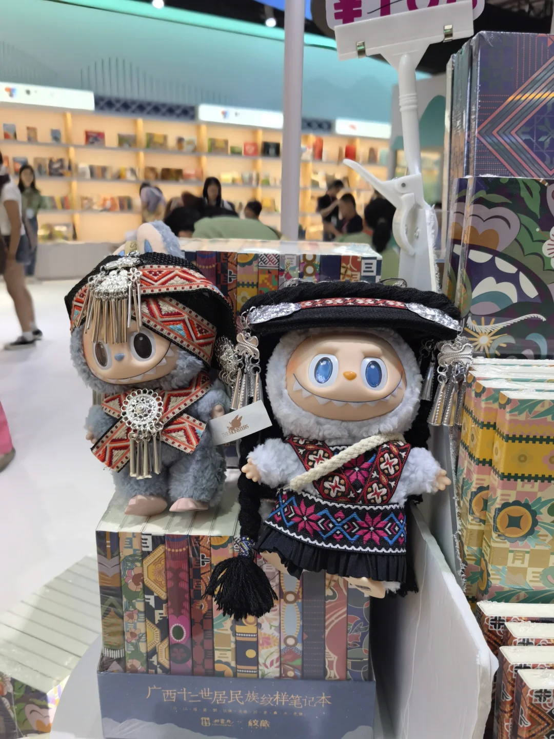 北京图书博览会—依然逃不过满载文创而归