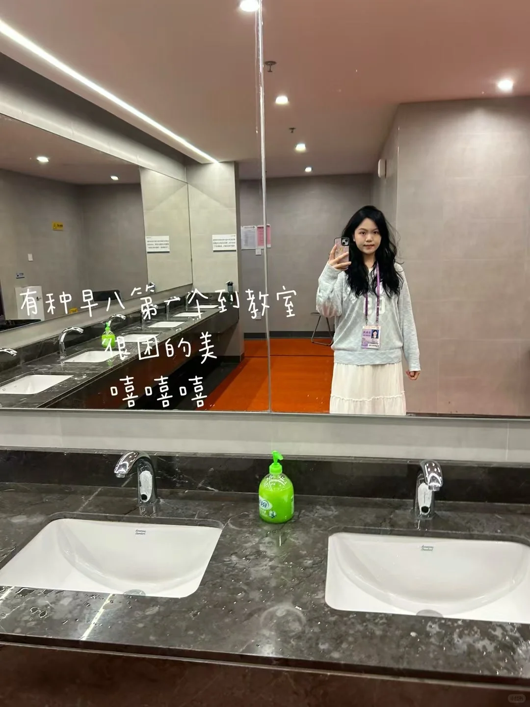 普本大学生如何成为大型展会译员/工作人员