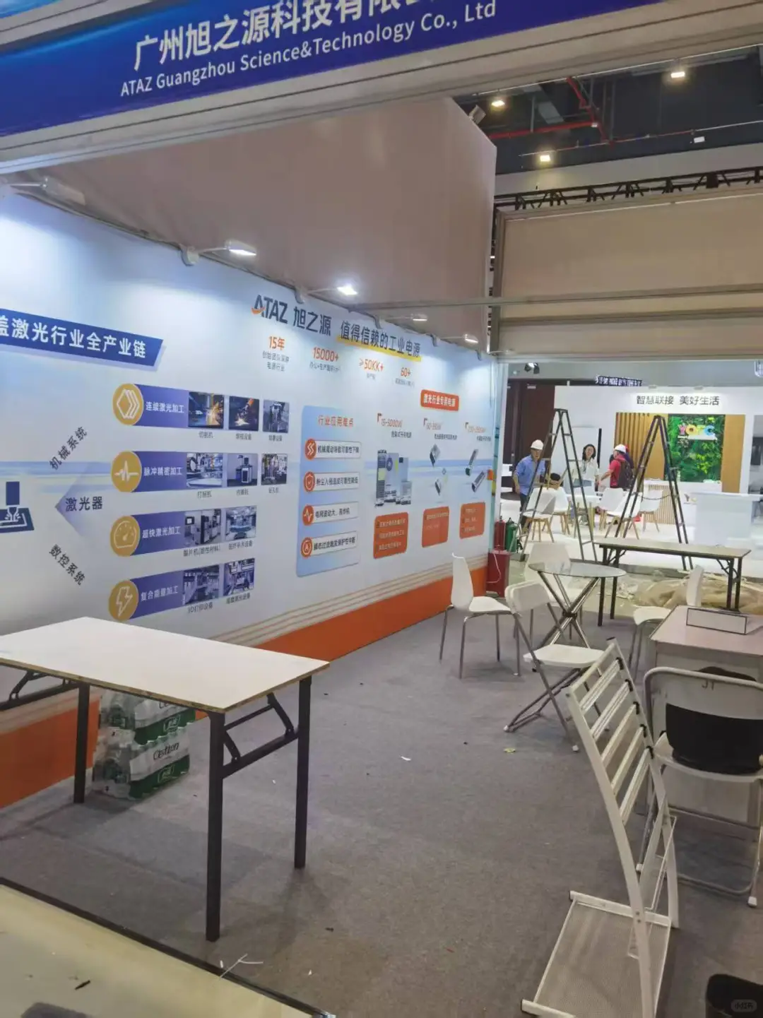 5 个秘诀让你的展会背景板与布置惊艳全场