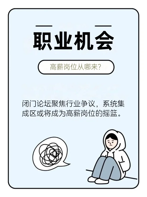 国内人形机器人行业要搞大事情了！? 6月20日杭州这场展会堪称
