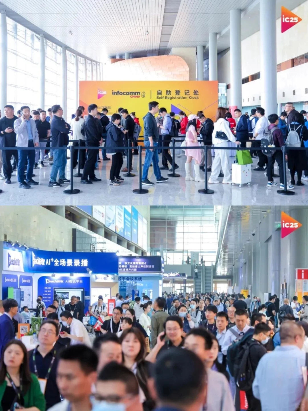 感恩有您｜展会圆满落幕！??